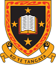 University of Waikato College, Hamilton image